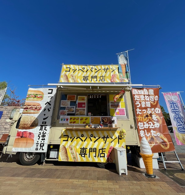 どさんこフリーマーケット 駅前フリーマーケット＆野菜市 2025/12/06 (土) 開催！ | 一般社団法人